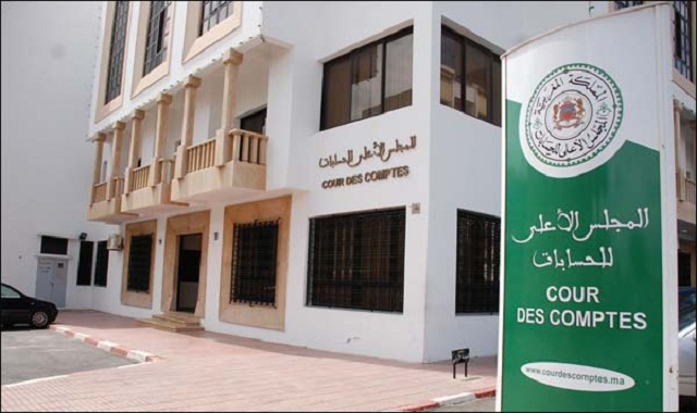 “مجلس العدوي” يفتح باب تجديد التصريح بالممتلكات