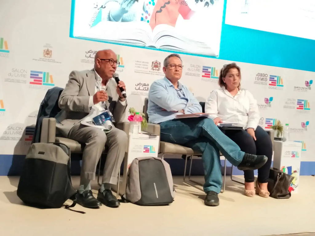 جمال المحافظ يصدر كتاب “الإعلام ومونديال 2030”
