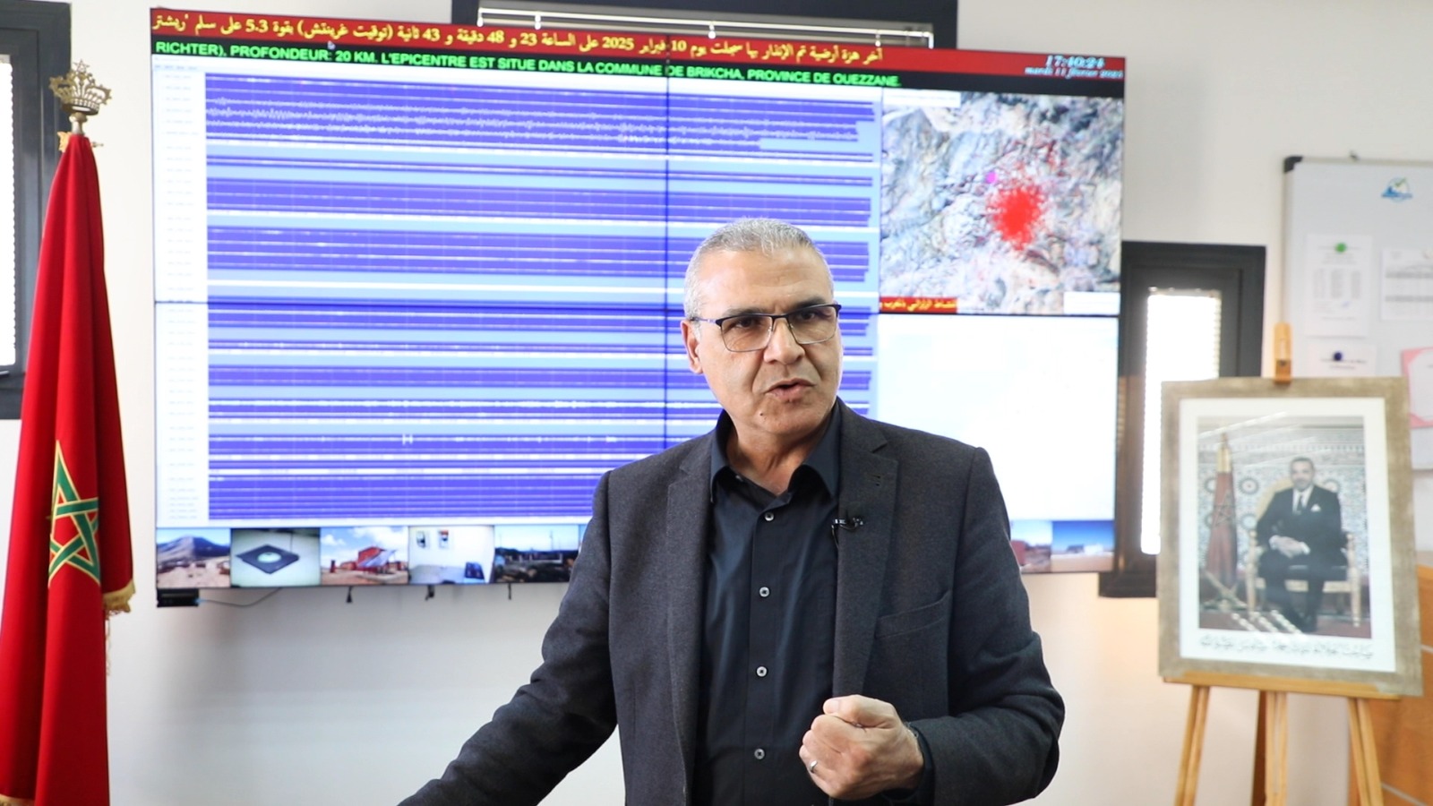 جبور: الوميض الأزرق طبيعي وهزة الحوز ووزان ليلا صدفة ومقارنتهما غير منطقية