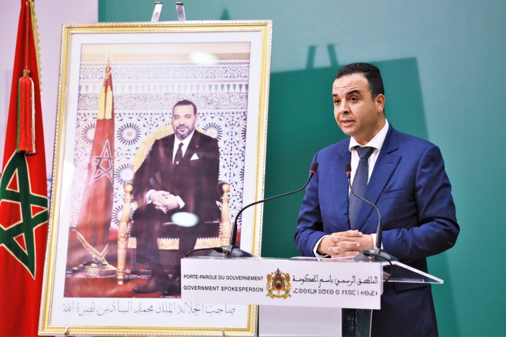 بايتاس يكشف حصيلة تصفية ميزانية 2023 ويؤكد تجاوز النفقات للموارد