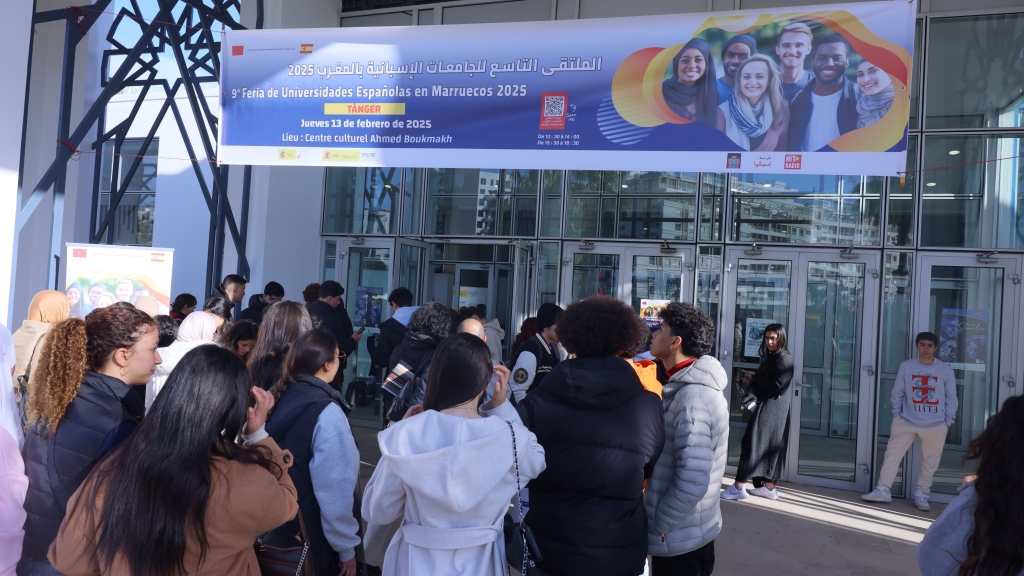 طنجة تستضيف الملتقى التاسع للجامعات الإسبانية