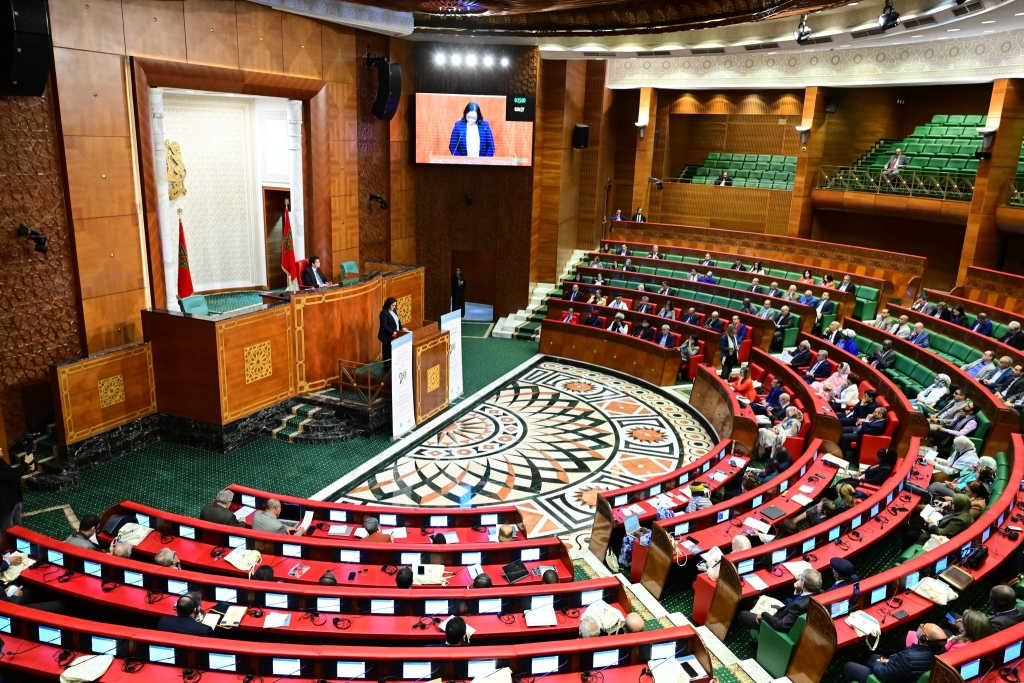 مجلس المستشارين ينظم منتدى العدالة الاجتماعية