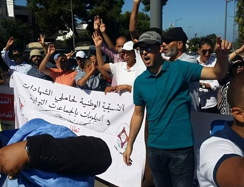 حملة الشواهد بالجماعات يضربون لتسريع ترقيات “تأخرت” لـ12 سنة