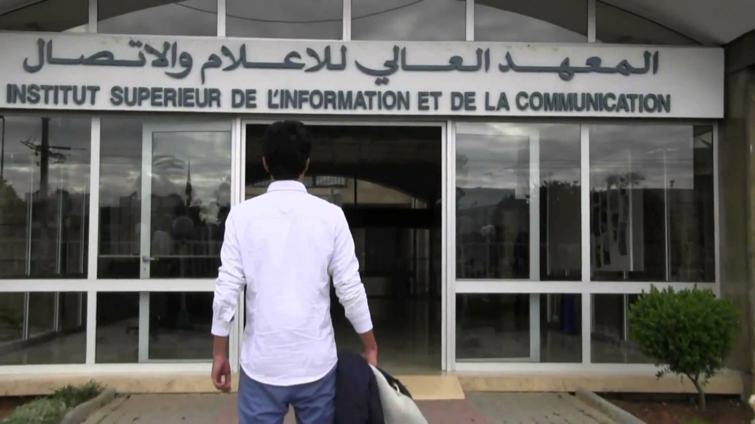 بنصفية يدعو للتوفيق بين التكوين والواقع المهني بقطاع الصحافة