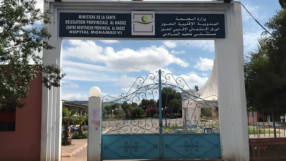 ممرضو الحوز يشكون تأخر تأهيل البنيات الصحية وتوقف بعض الأقسام