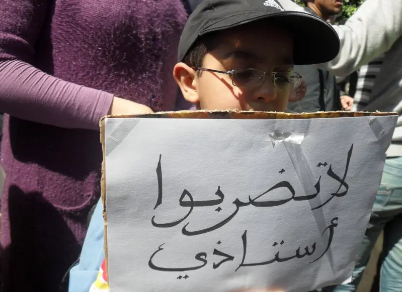 الاعتداء على أستاذ بالخميسات يغضب نقابات