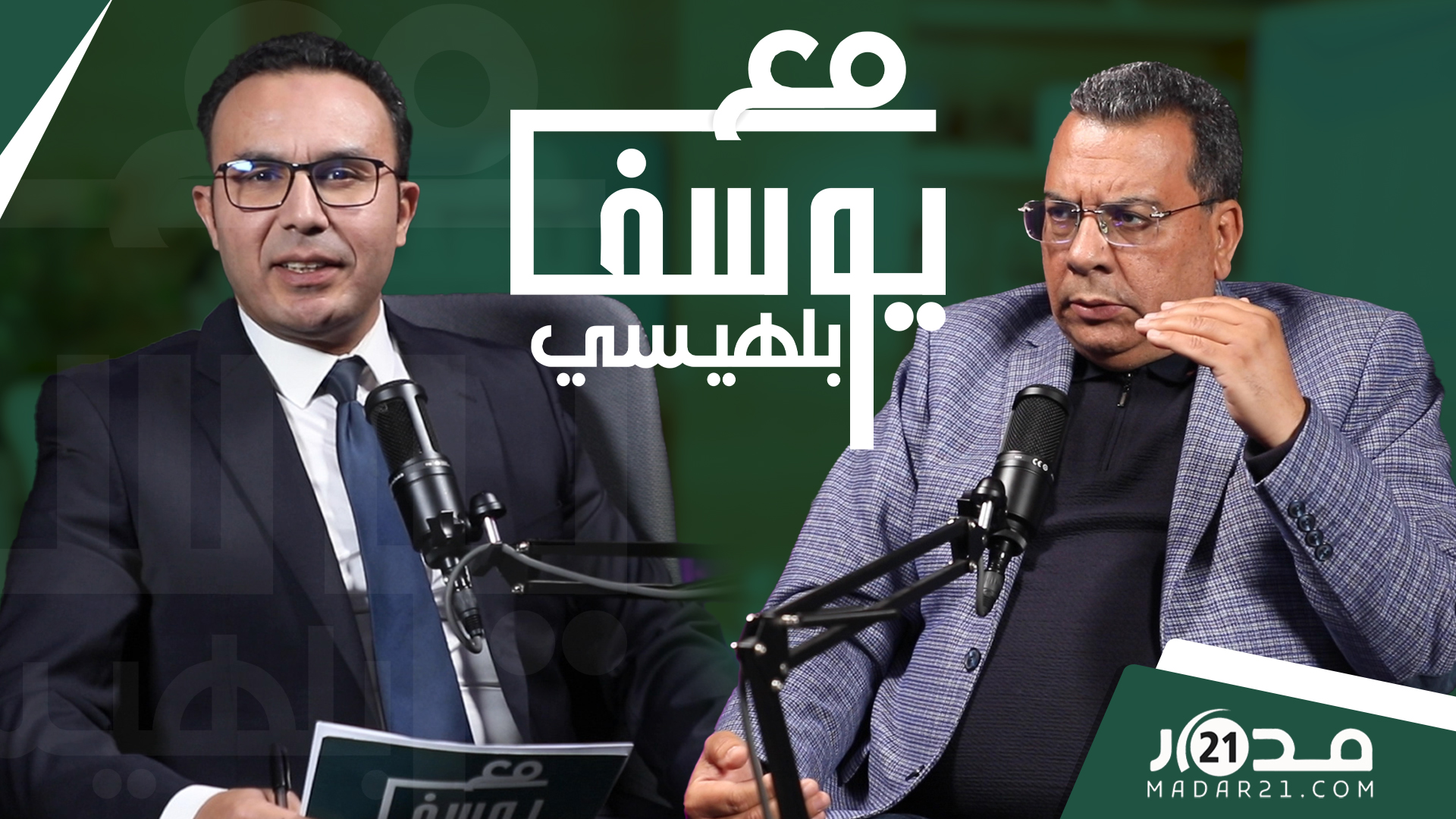 موقعة إثيوبيا/مسؤولية بوريطة/هستيريا العسكر/زيارة داتي..فهم ما جرى بالاتحاد الافريقي مع اسليمي