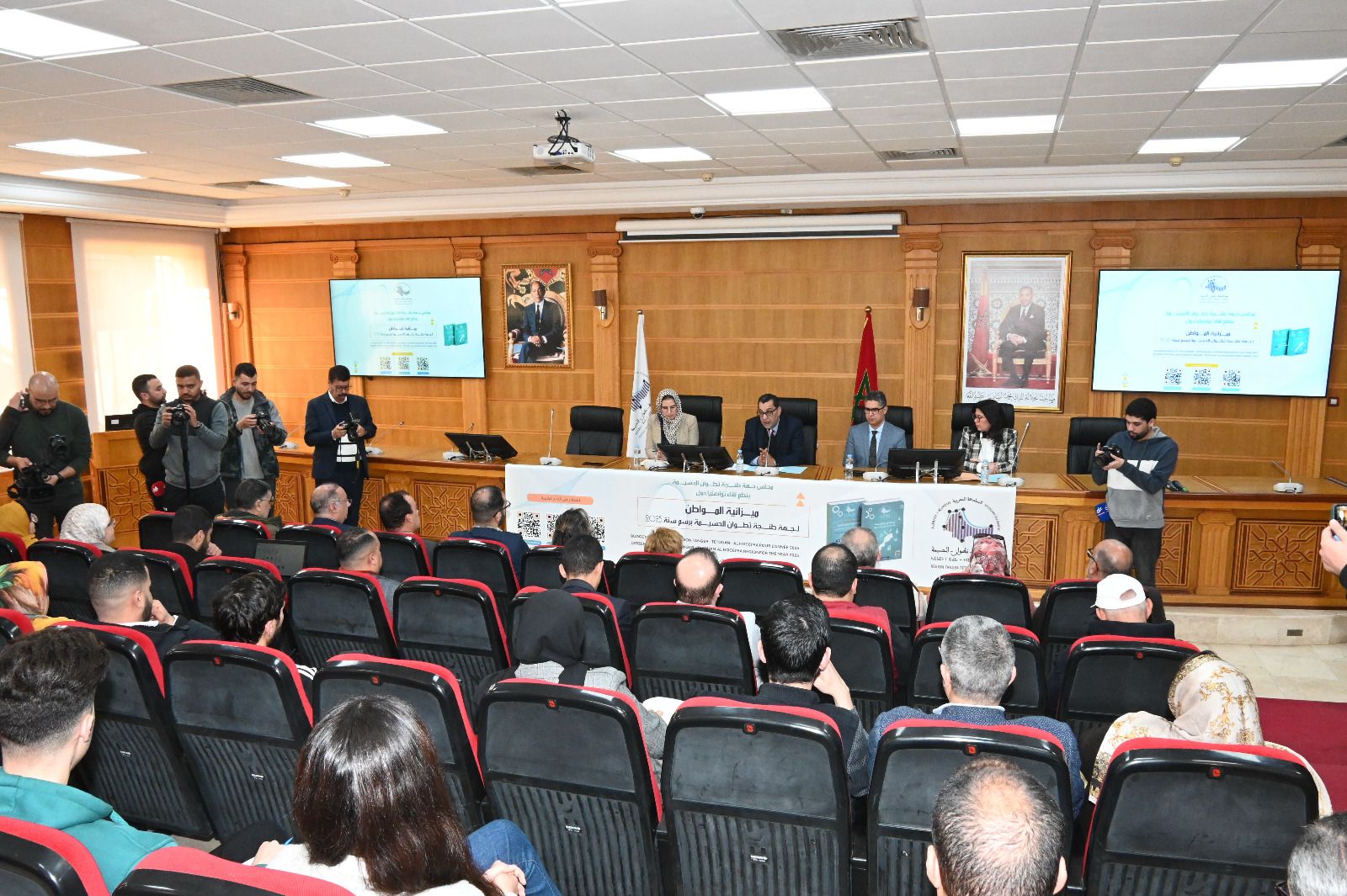 “جهة طنجة” تُبسِّط ميزانيتها للمواطنين