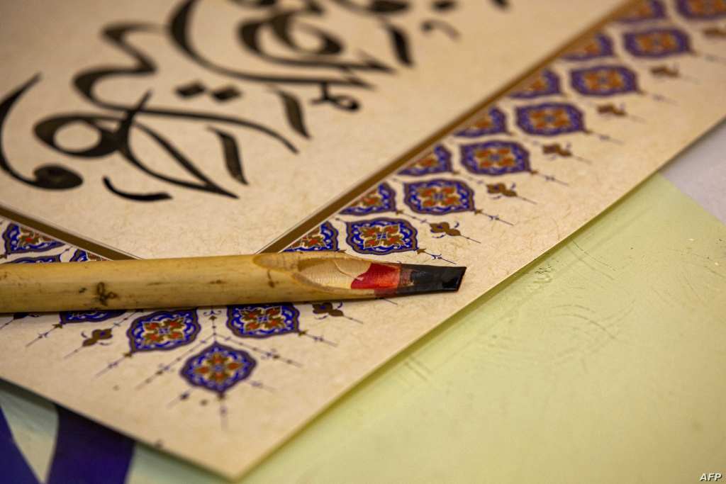 انطلاق المؤتمر الوطني للغة العربية