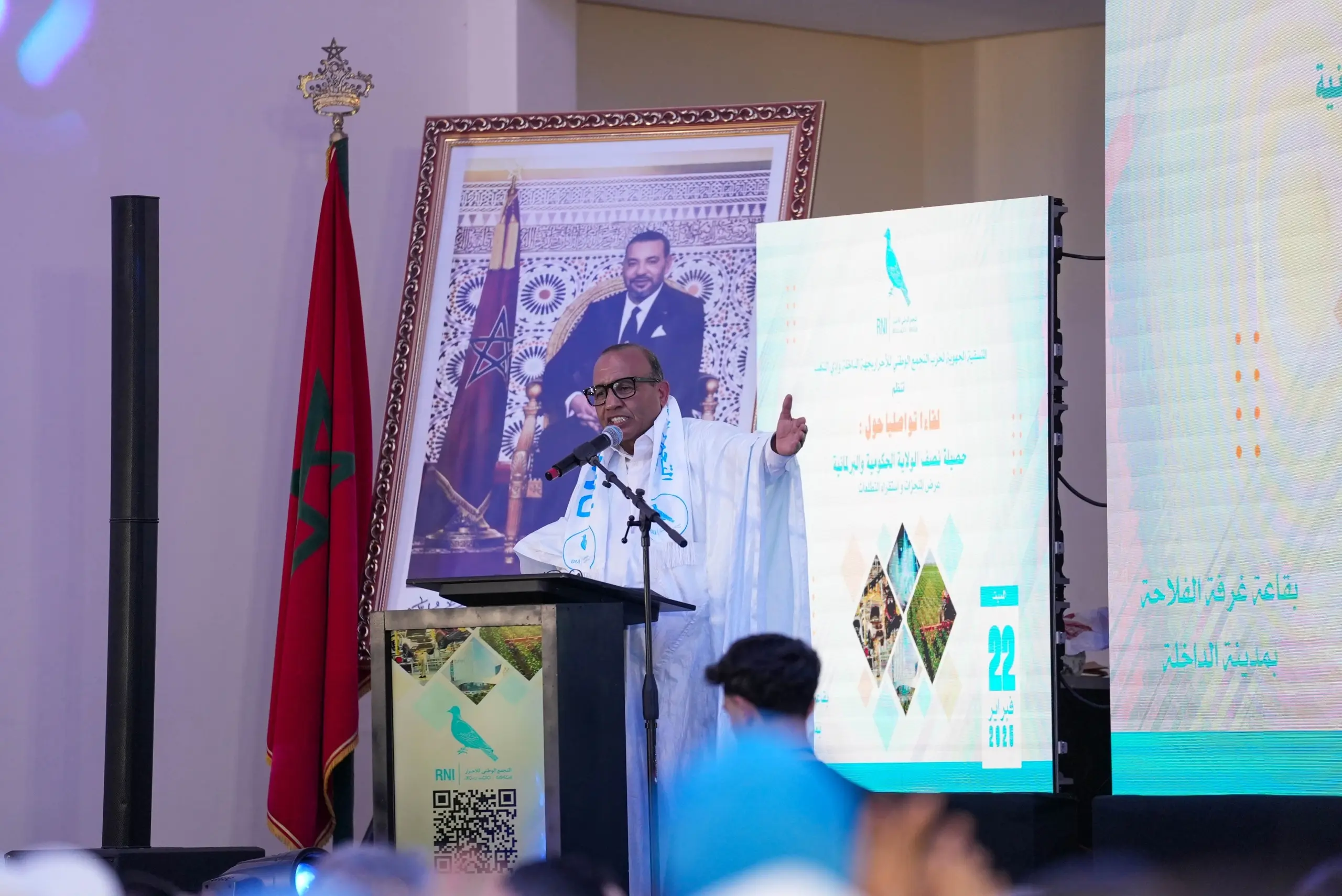 حرمة الله: ملف الصحراء قضيتنا جميعا والأكاذيب لن تشوش على الحصيلة الاستثنائية للحكومة