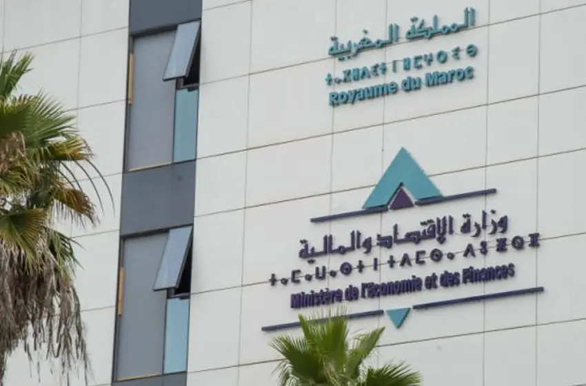 فاس.. قراءات مهنية في جبايات “مالية 2026”