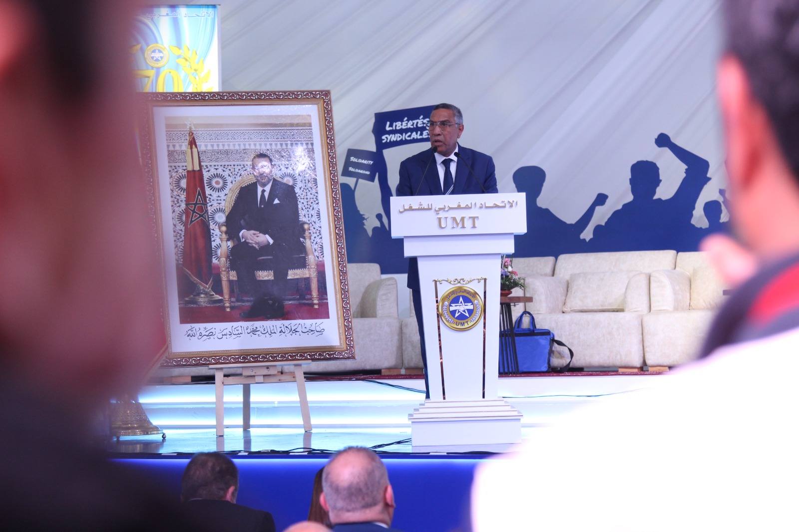 الـUMT يدعو لإقرار عقد اجتماعي جديد وتجاوز الغلاء بتسقيف الأسعار