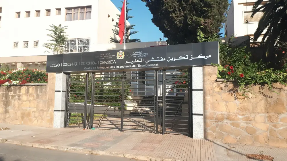 التنزيل “الأعوج” لمادة الترقي يدفع طلبة مفتشين لمقاطعة التكوين