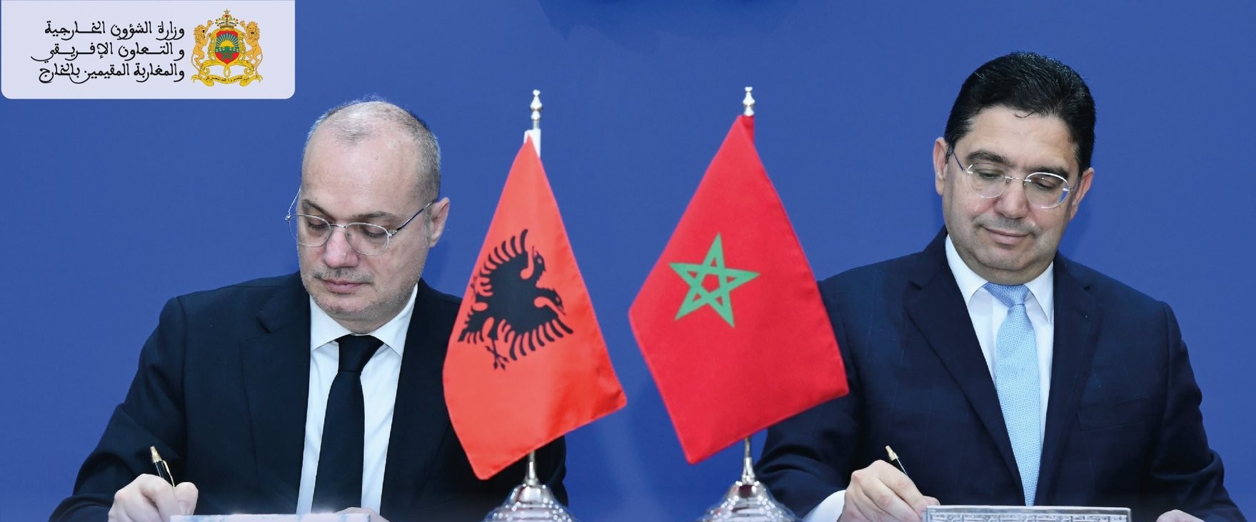 المغرب وألبانيا يعززان تعاونهما الثنائي