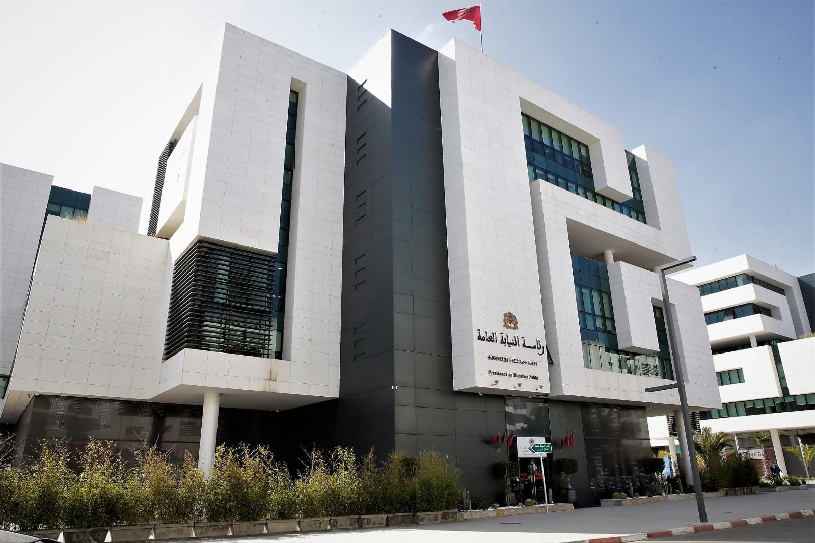 النيابة العامة تُنبِّه لارتفاع قضايا الاتجار بالبشر وتستحسن تراجع الاعتقال الاحتياطي
