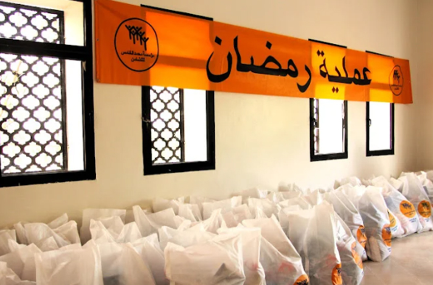 8 آلاف مستفيد من “عملية رمضان” بالحاجب