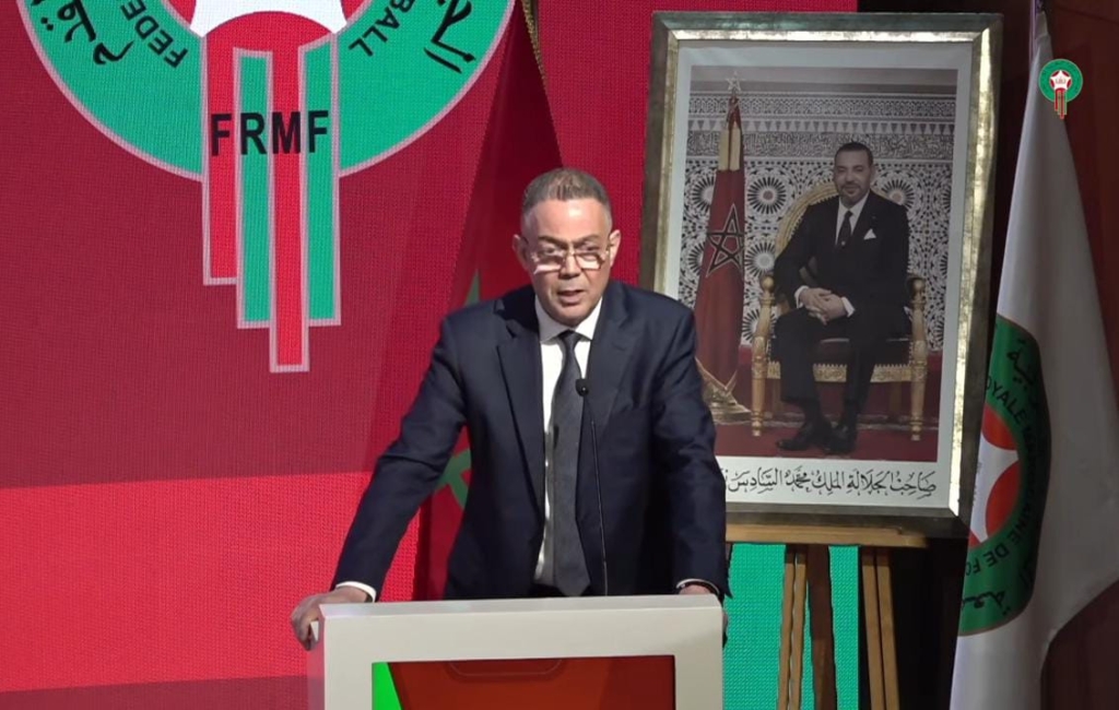لقجع: المونديال فرصة المغرب لإطلاق الجيل الثاني من البنيات التحتية