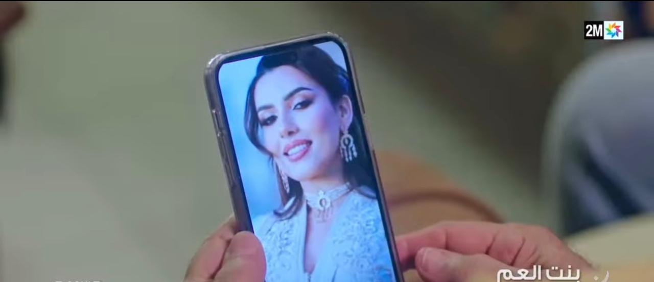 بنت العم.. شريط تلفزي برمضان عن محاولة السطو على إرث الابنة الوحيدة