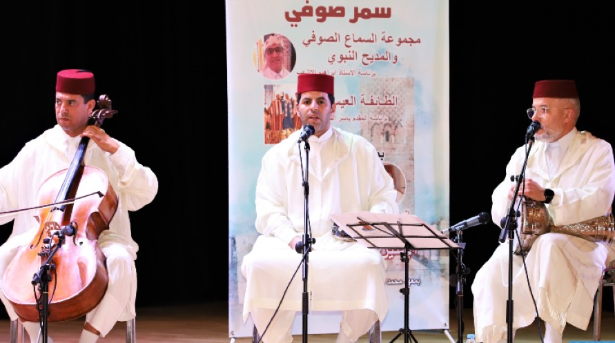 أمسية دينية في فن المديح الصوفي بكلميم