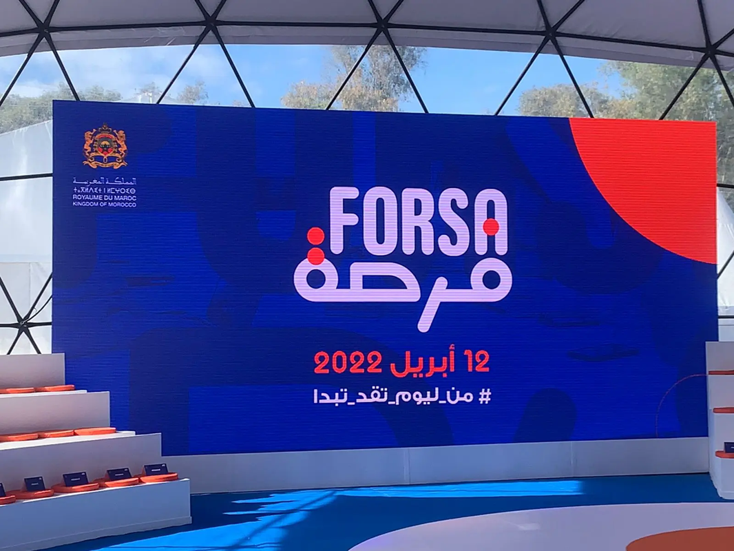 الفريق الحركي يطالب بمجموعة عمل لتقييم برامج التشغيل