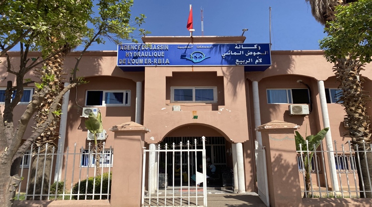 واردات حوض أم الربيع تفوق 165 مليون متر مكعب