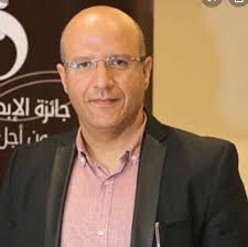 حكومة المونديال