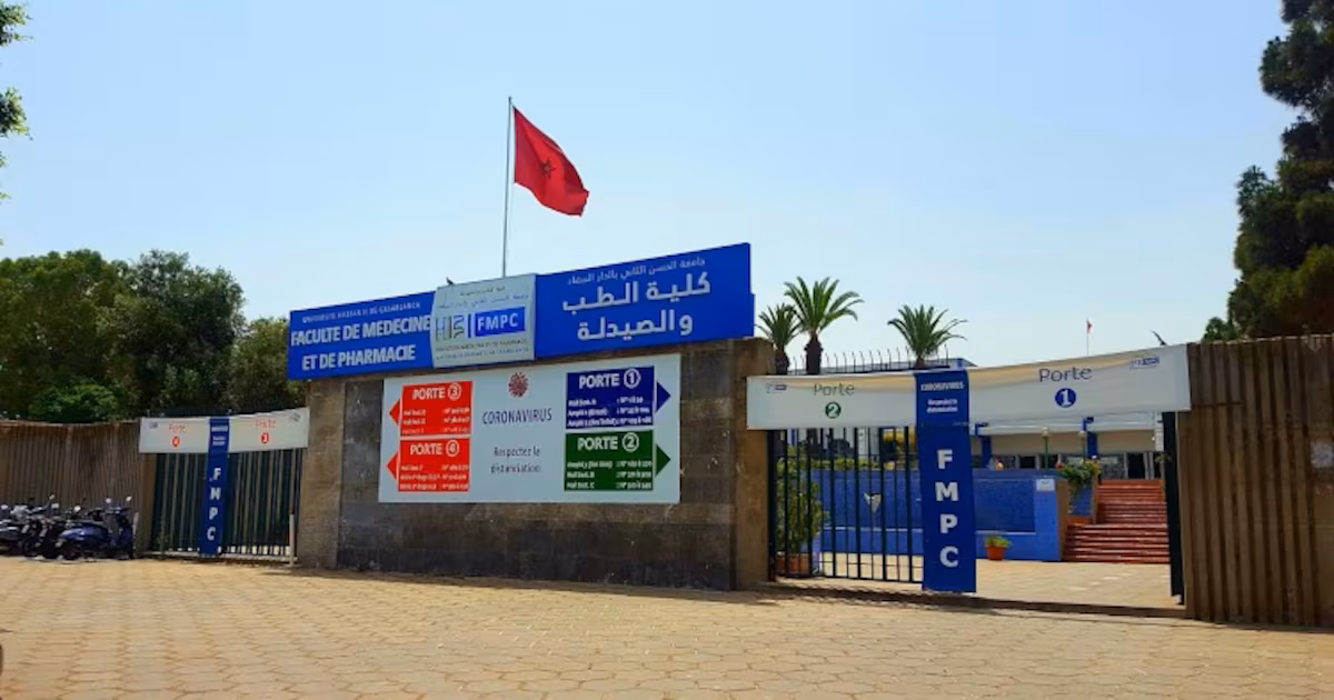 وزارة التعليم تستعجل تنفيذ مقترحات طلبة الطب والصيدلة لإنهاء الأزمة