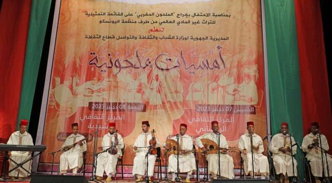 أمسية رمضانية في فن السماع والمديح بالريصاني