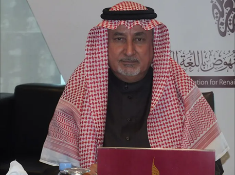 لقاء بالرباط يحتفي بالمدير السابق لـ”الإيسيسكو”