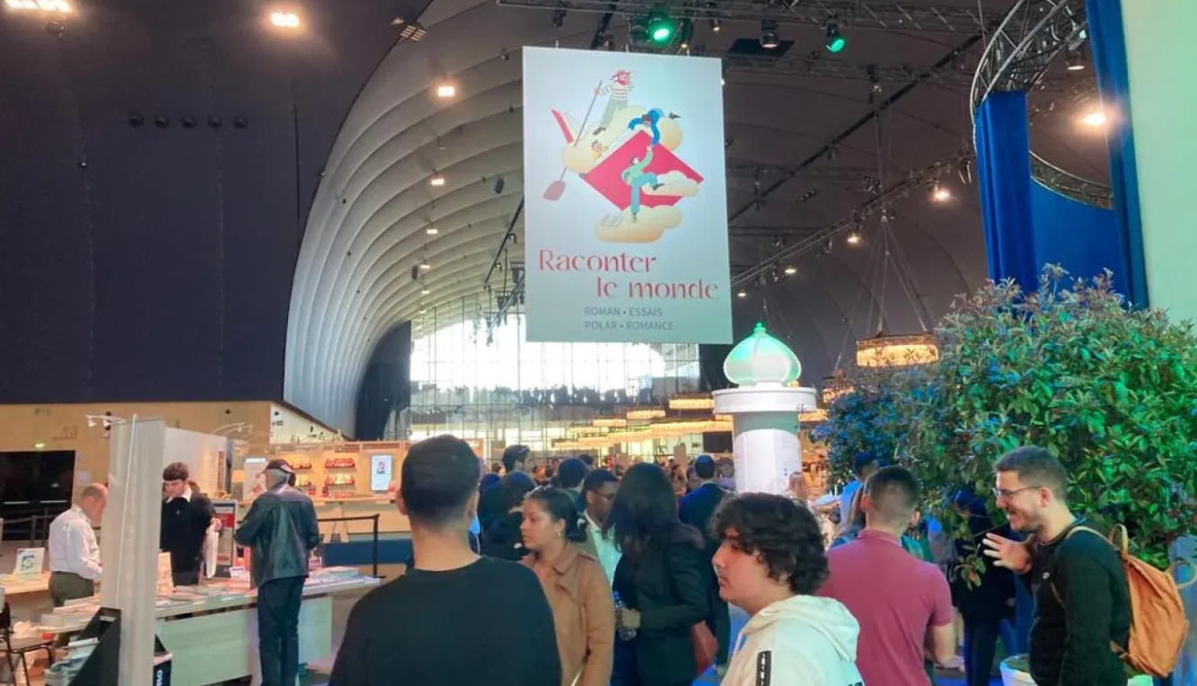 مهرجان باريس للكتاب يكشف عن برنامج المغرب ضيف شرف الدورة