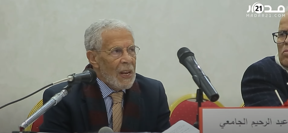 الجامعي ينتقد تراجع “قرينة البراءة” وتوسيع صلاحيات النيابة العامة