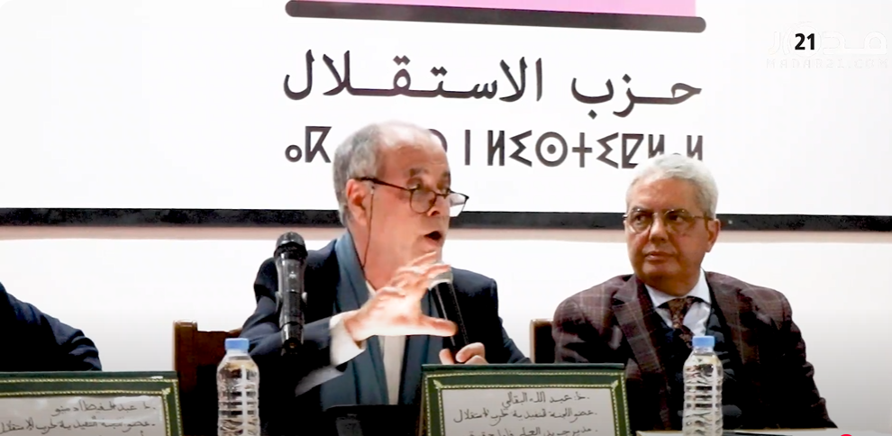 مدونة الأسرة.. البقالي ينتقد المزايدات واستغلال الصفات الرسمية لتمرير المواقف