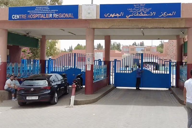 النقابة المستقلة للممرضين ببني ملال تعلّق احتجاجاتها