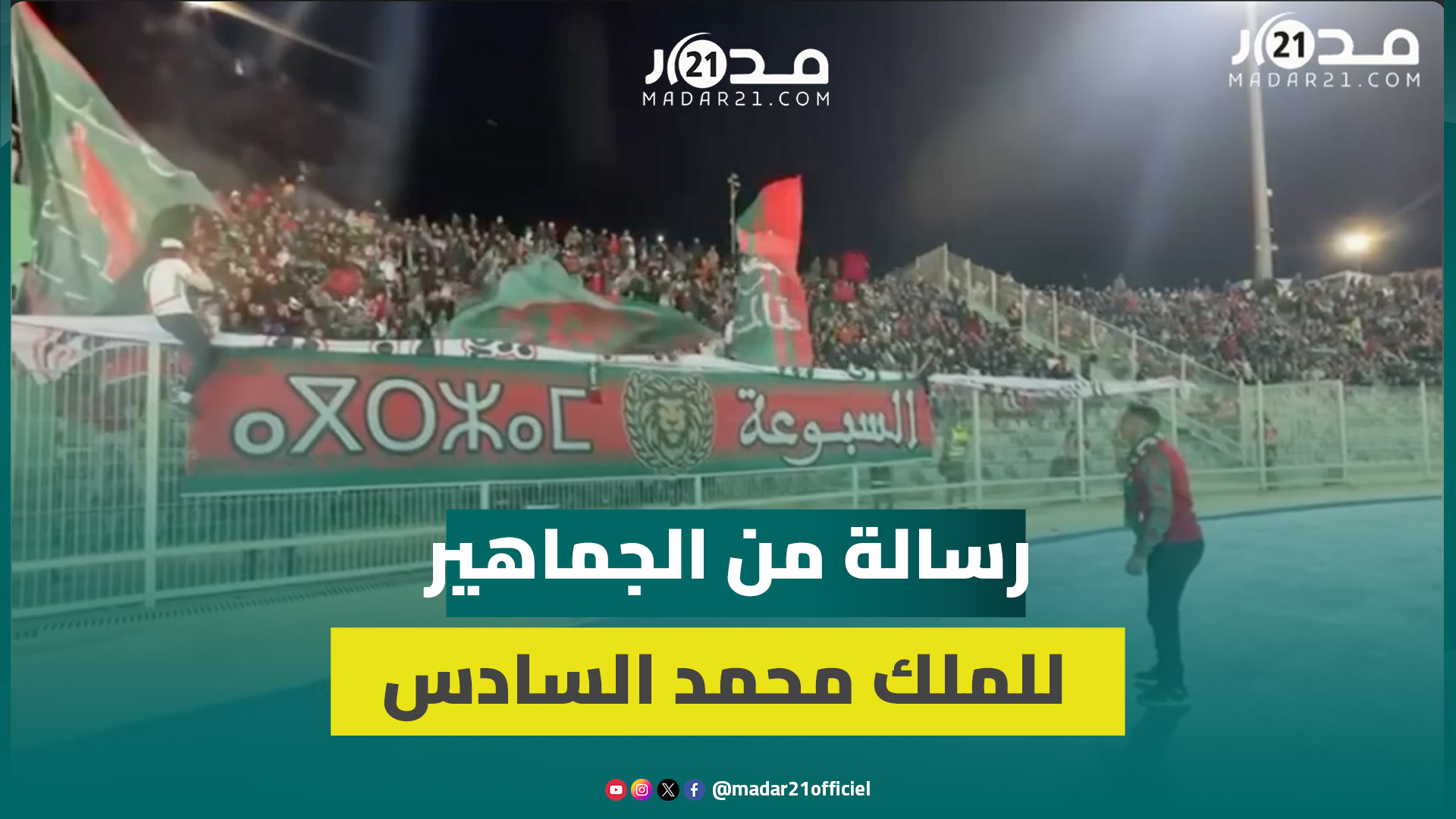 تجارة الذهب.. بائعون يكشفون أسباب ارتفاع الاسعار ويحذرون من التجارة الإلكترونية