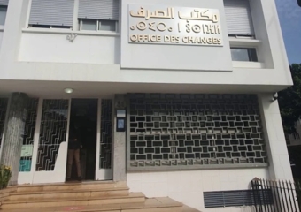 السيارات.. أزيد من 77 مليار درهم من الصادرات