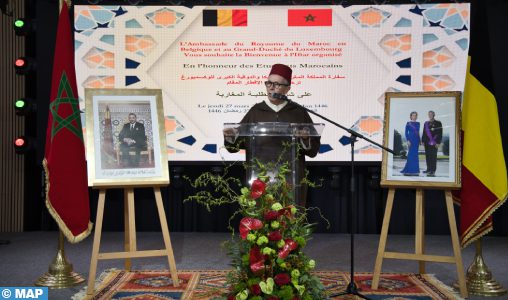 سفارة المغرب تنظم حفل إفطار لطلاب مغاربة ببلجيكا