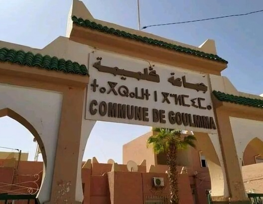 جدل يرافق طلب جماعة كلميمة عروض لاستقبال وإطعام مئات الأشخاص