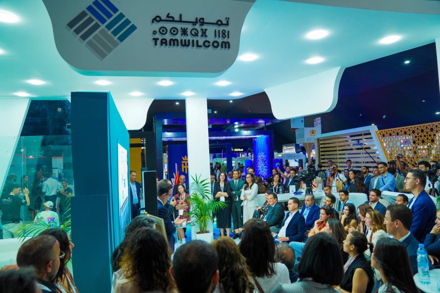 تمويلات “تمويلكم” تجاوزت 47,5 مليار درهم في 2024