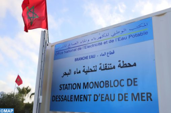 المغرب يعزّز موارده المائية بـ200 محطة والتحلية ستشمل نصف الساكنة
