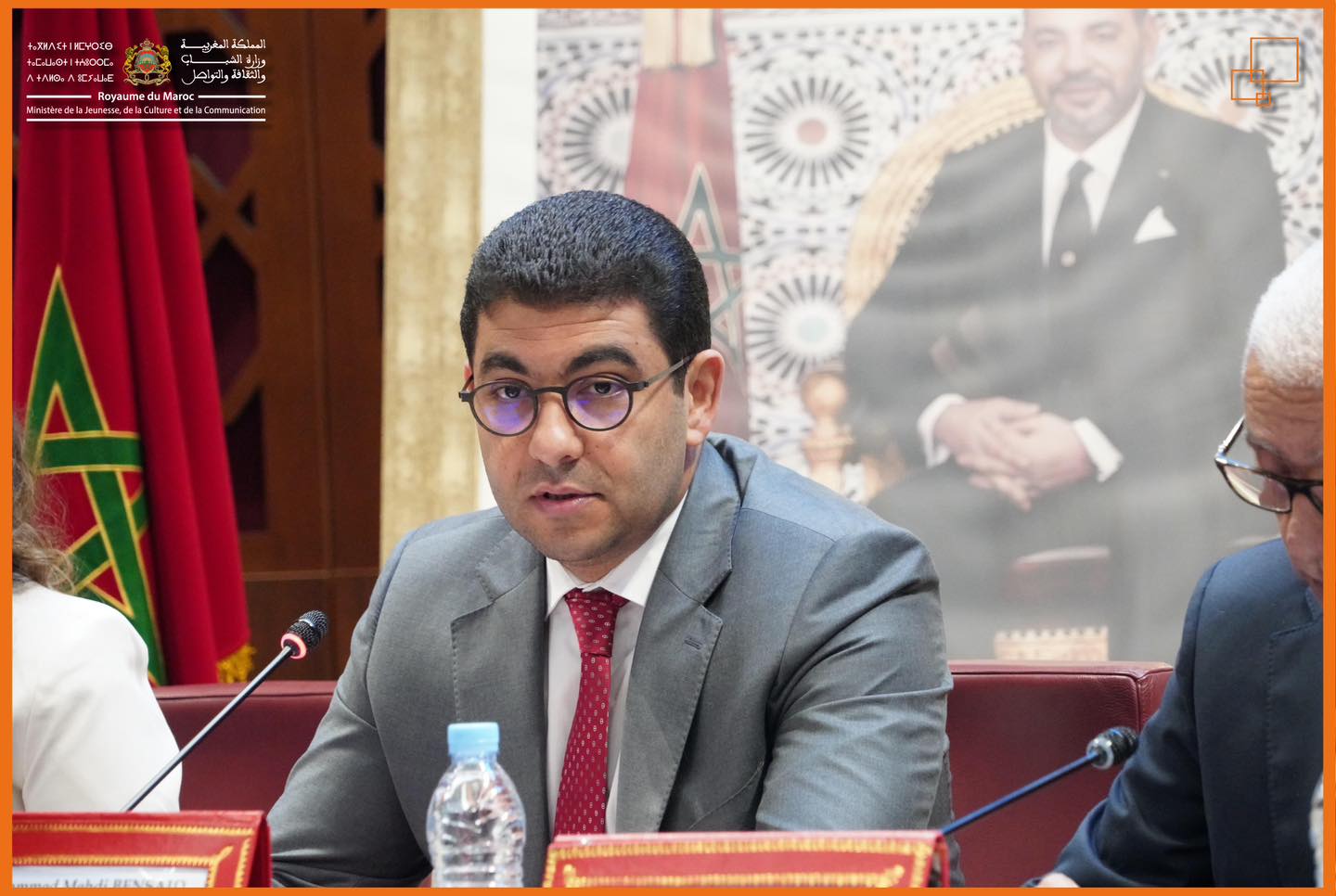 وزارة الشباب واليونسكو تطلقان برنامج “مختبرات الشباب”