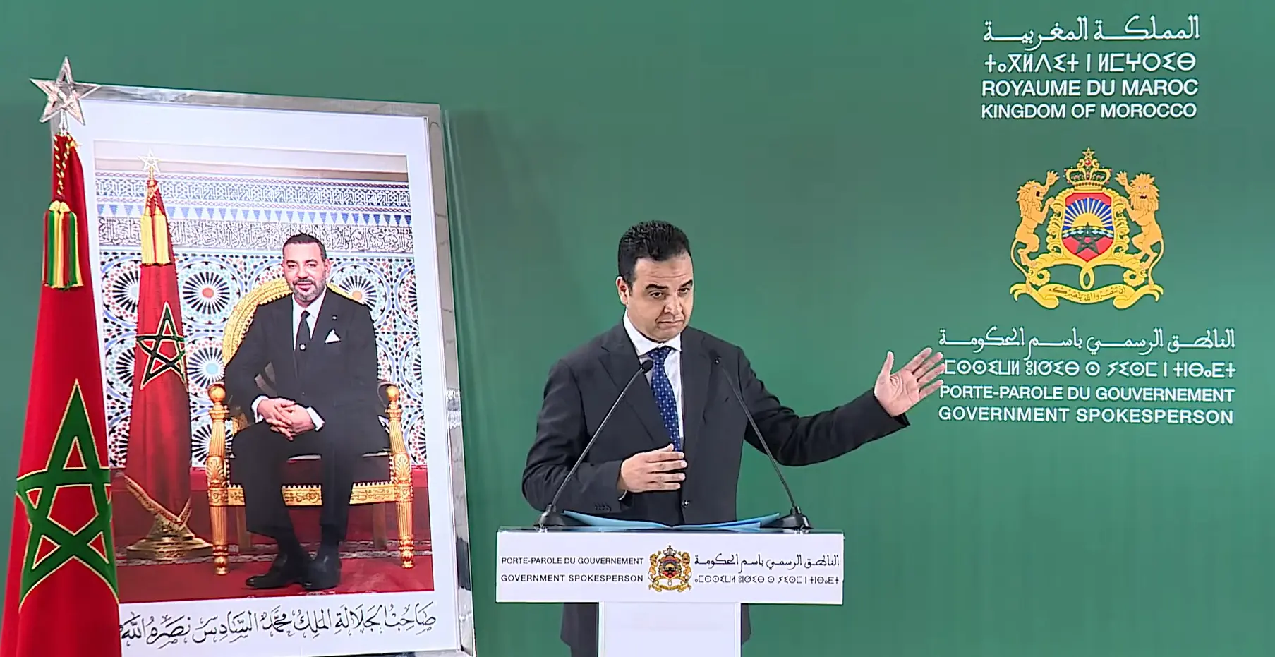 بايتاس: الحوار مع “جيل Z” لن يكتمل إلا بانخراطه وتقديم مقترحاته