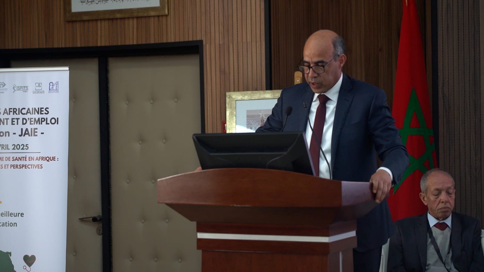صابري: استثمار الرأسمال البشري في الصحة يجسد رؤية ملكية