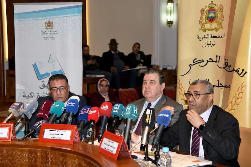 معارضة مجلس النواب تطالب بجلسة عمومية تضامنا مع فلسطين