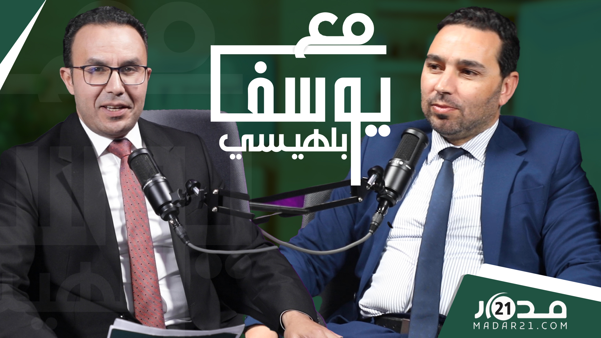 قرصــنة cnss/جدل التسريبات/تحذيرات الخبراء/حصانة المملكة..مزوز يقتفي آثار الهجوم السيبراني مع_بلهيسي