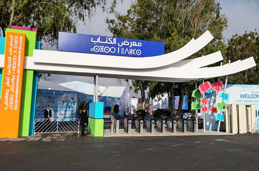 العارضون يشيدون بتراجع السرقات خلال معرض الكتاب