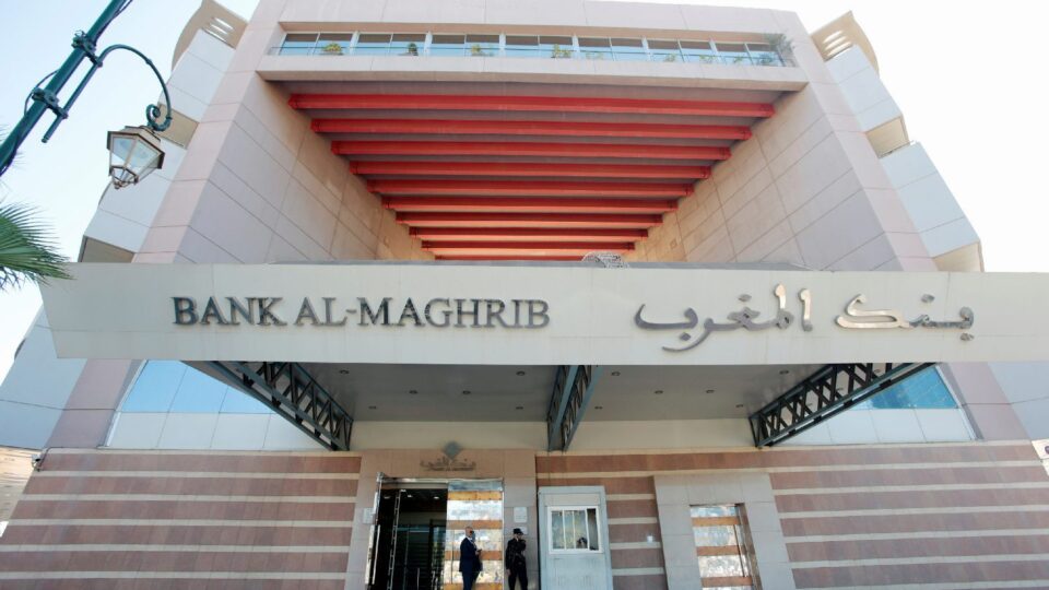 رقمنة الخدمات البنكية.. تفاصيل حول منصة “بنك المغرب” الجديدة