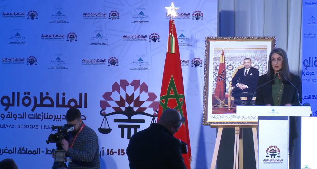منازعات الدولة ترتفع بـ100% ومخزون القضايا يتجاوز 200 ألف