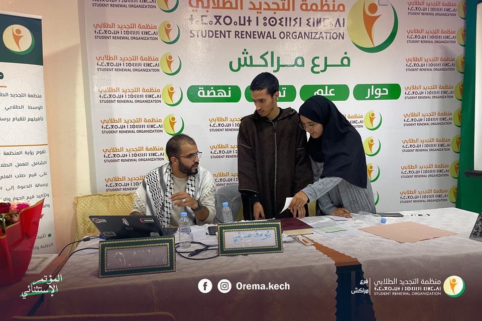 “مناهضة التطبيع” تقود كاتب منظمة التجديد بمراكش للاعتقال