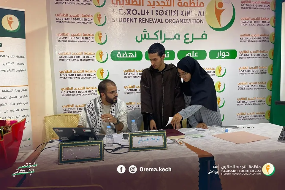 “مناهضة التطبيع” تقود كاتب منظمة التجديد بمراكش للاعتقال
