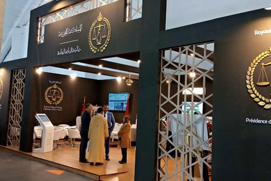 رئاسة النيابة العامة تشارك في معرض الكتاب